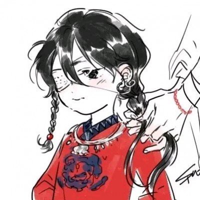 盛华